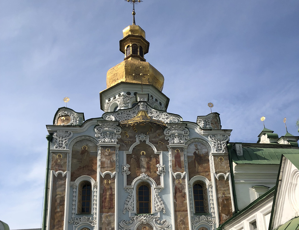 <span style='color:red;'><b>Antiseptik</b></span> u proizvodnji ukrajinskih sveštenika